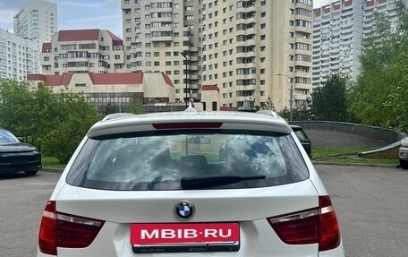 BMW X3, 2016 год, 2 650 000 рублей, 5 фотография