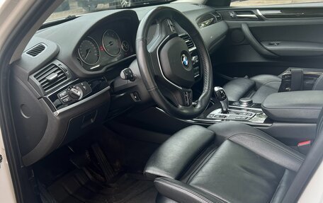BMW X3, 2016 год, 2 650 000 рублей, 15 фотография