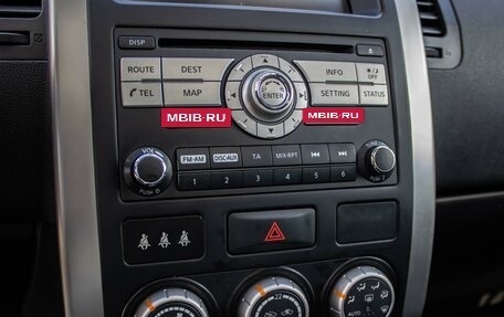 Nissan X-Trail, 2012 год, 1 080 000 рублей, 14 фотография