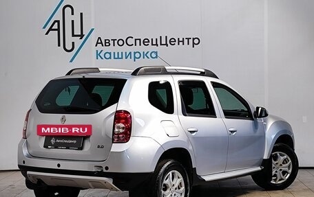 Renault Duster I рестайлинг, 2015 год, 969 000 рублей, 2 фотография