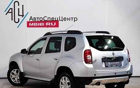 Renault Duster I рестайлинг, 2015 год, 969 000 рублей, 4 фотография