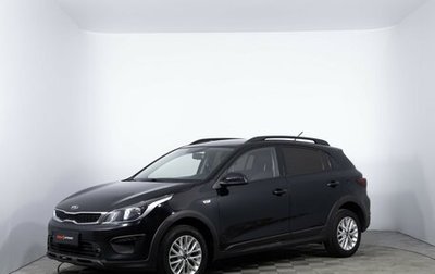 KIA Rio IV, 2020 год, 1 380 000 рублей, 1 фотография