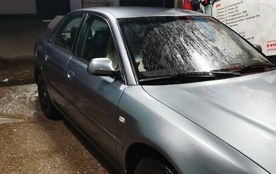 Audi A4, 1999 год, 330 000 рублей, 1 фотография