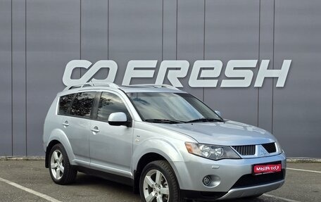 Mitsubishi Outlander III рестайлинг 3, 2007 год, 1 355 000 рублей, 1 фотография