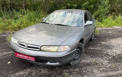 Mazda 626, 1993 год, 220 000 рублей, 1 фотография