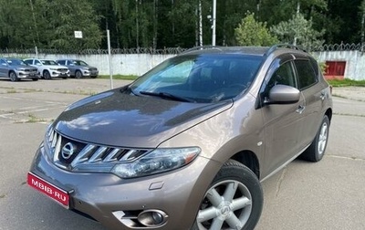 Nissan Murano, 2008 год, 999 000 рублей, 1 фотография