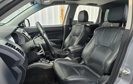 Mitsubishi Outlander III рестайлинг 3, 2007 год, 1 355 000 рублей, 10 фотография