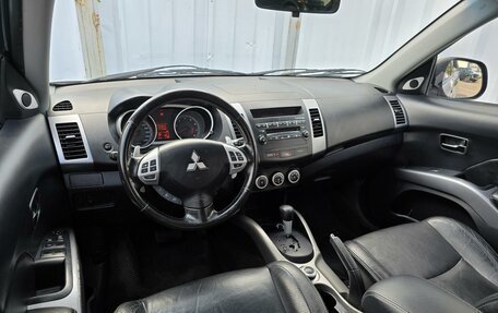 Mitsubishi Outlander III рестайлинг 3, 2007 год, 1 355 000 рублей, 6 фотография