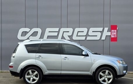 Mitsubishi Outlander III рестайлинг 3, 2007 год, 1 355 000 рублей, 5 фотография