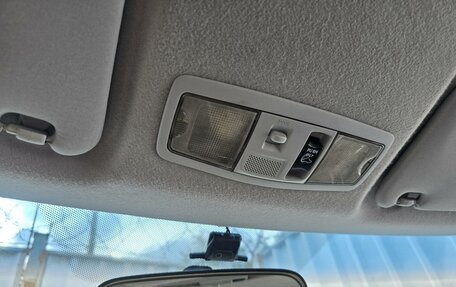 Mitsubishi Outlander III рестайлинг 3, 2007 год, 1 355 000 рублей, 26 фотография