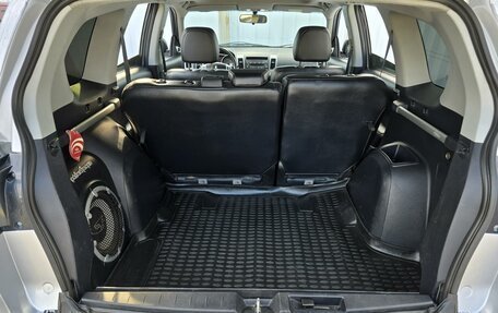 Mitsubishi Outlander III рестайлинг 3, 2007 год, 1 355 000 рублей, 28 фотография