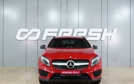 Mercedes-Benz GLA, 2015 год, 1 848 000 рублей, 3 фотография