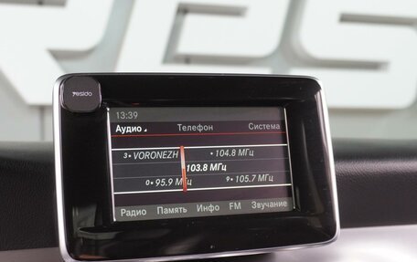 Mercedes-Benz GLA, 2015 год, 1 848 000 рублей, 16 фотография