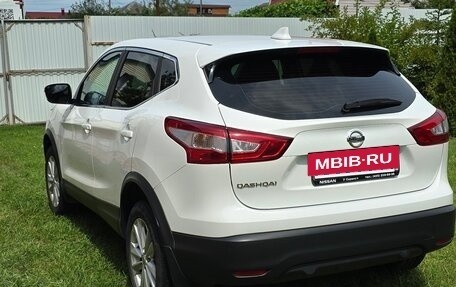 Nissan Qashqai, 2018 год, 1 800 000 рублей, 4 фотография