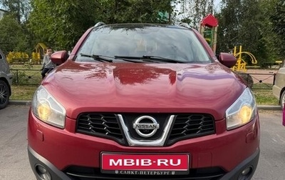 Nissan Qashqai, 2011 год, 1 000 000 рублей, 1 фотография