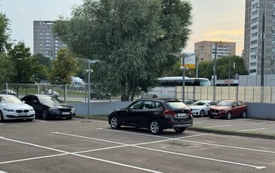 BMW X1, 2014 год, 1 550 000 рублей, 1 фотография