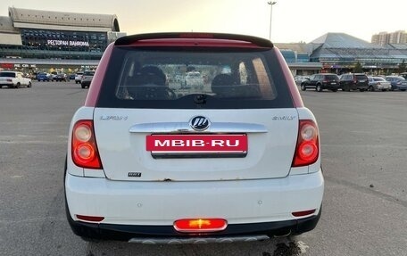 Lifan Smily I (330) рестайлинг, 2014 год, 330 000 рублей, 4 фотография
