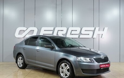 Skoda Octavia, 2014 год, 999 000 рублей, 1 фотография