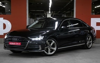 Audi A8, 2019 год, 4 900 000 рублей, 1 фотография
