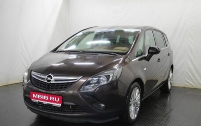 Opel Zafira C рестайлинг, 2014 год, 985 000 рублей, 1 фотография