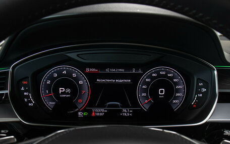 Audi A8, 2019 год, 4 900 000 рублей, 13 фотография