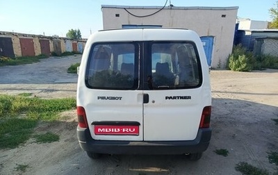 Peugeot Partner II рестайлинг 2, 1996 год, 250 000 рублей, 1 фотография