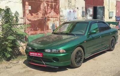 Mitsubishi Galant VIII, 1995 год, 360 000 рублей, 1 фотография