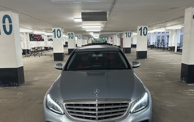 Mercedes-Benz C-Класс, 2015 год, 1 800 000 рублей, 1 фотография