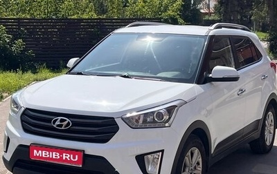 Hyundai Creta I рестайлинг, 2017 год, 1 750 000 рублей, 1 фотография