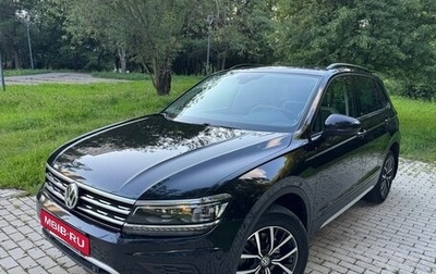 Volkswagen Tiguan II, 2019 год, 2 497 000 рублей, 1 фотография