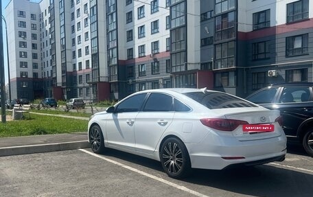 Hyundai Sonata VII, 2017 год, 1 350 000 рублей, 3 фотография