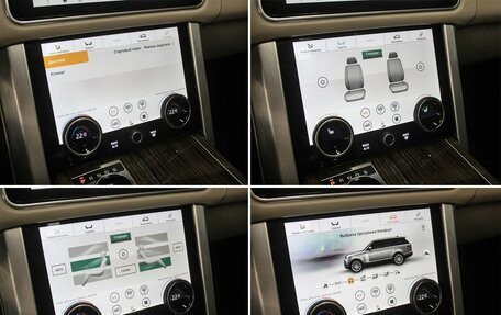 Land Rover Range Rover IV рестайлинг, 2019 год, 7 400 000 рублей, 21 фотография