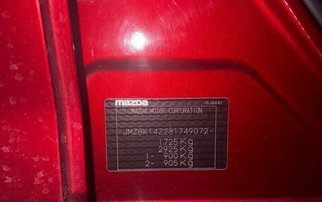 Mazda 3, 2008 год, 560 000 рублей, 6 фотография