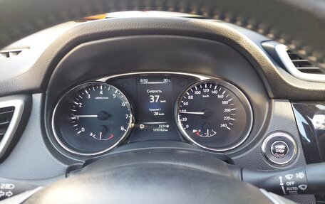 Nissan X-Trail, 2015 год, 1 550 000 рублей, 5 фотография