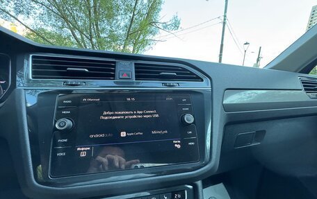 Volkswagen Tiguan II, 2019 год, 2 497 000 рублей, 20 фотография