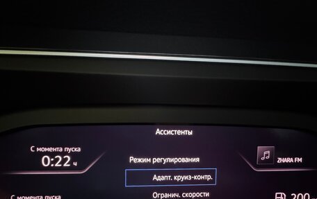 Volkswagen Tiguan II, 2019 год, 2 497 000 рублей, 21 фотография