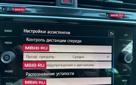 Volkswagen Tiguan II, 2019 год, 2 497 000 рублей, 23 фотография