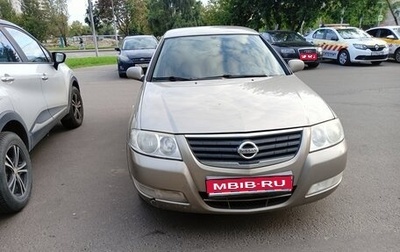 Nissan Almera Classic, 2010 год, 435 000 рублей, 1 фотография