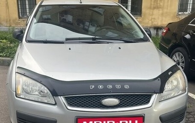 Ford Focus II рестайлинг, 2006 год, 300 000 рублей, 1 фотография