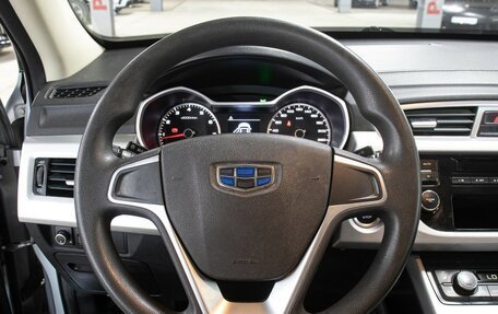 Geely Atlas I, 2019 год, 1 498 000 рублей, 17 фотография