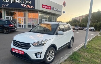 Hyundai Creta I рестайлинг, 2017 год, 1 370 000 рублей, 1 фотография