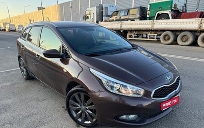 KIA cee'd III, 2012 год, 849 000 рублей, 1 фотография