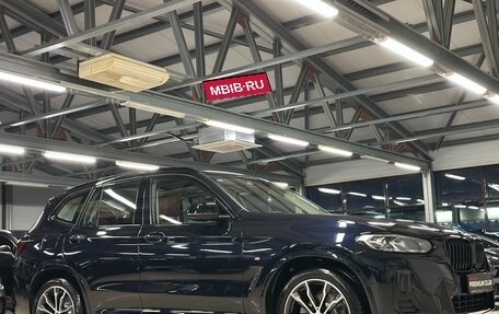 BMW X3, 2024 год, 6 699 000 рублей, 2 фотография
