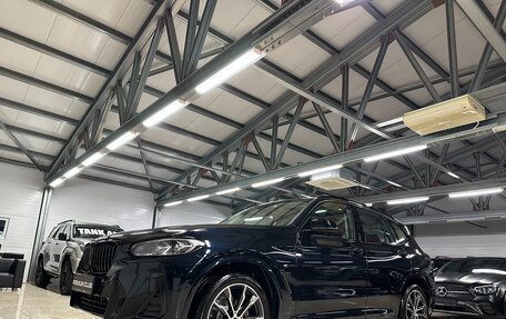BMW X3, 2024 год, 6 699 000 рублей, 14 фотография