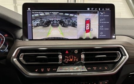 BMW X3, 2024 год, 6 699 000 рублей, 33 фотография