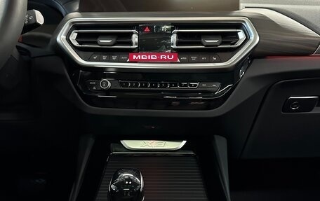 BMW X3, 2024 год, 6 699 000 рублей, 29 фотография