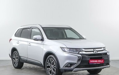 Mitsubishi Outlander III рестайлинг 3, 2018 год, 2 164 020 рублей, 1 фотография