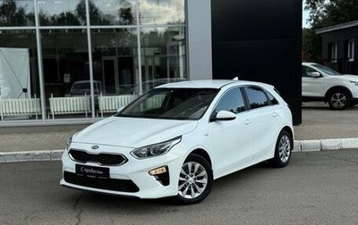 KIA cee'd III, 2018 год, 1 300 000 рублей, 1 фотография