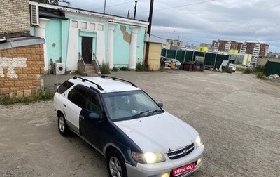 Nissan Rnessa, 1997 год, 250 000 рублей, 1 фотография