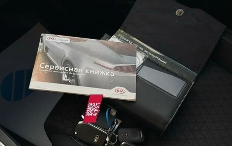KIA cee'd III, 2018 год, 1 300 000 рублей, 33 фотография